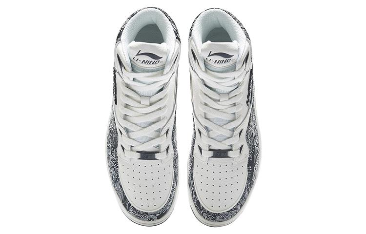 Li Ning 937 Deluxe Hi Cushioning, Wear Resistant High top Vintage Basketball Shoes Men's Black AGBR079-3