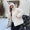 Coat for Women Down Winter Fleece Thickened Plush Windbreaker Waterproof Casual Zipper Solid Color Hooded Jacket