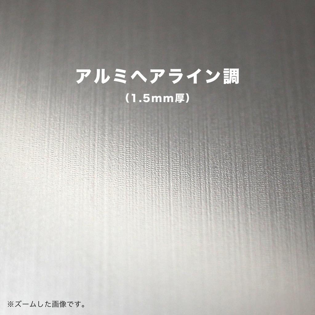 BARZA TOYOTA86 ZN6 Late Model Keychain Rear Design Hairline Finish