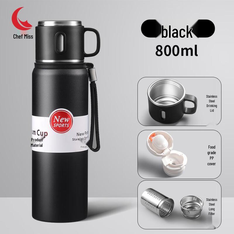 Изолированная дорожная бутылка Chu Xiaojie из нержавеющей стали 316