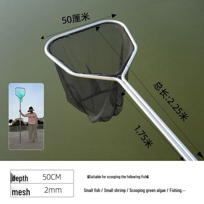 Stainless Steel Fishing Landing Net