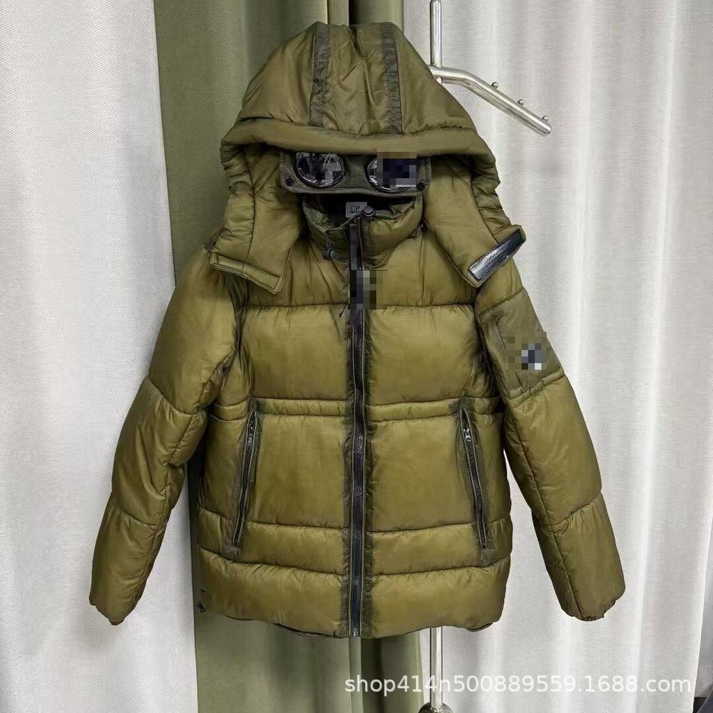 New Outdoor Functional Lenses Glasses Badge Embroidery Thermal Hooded Light Cotton Men's and Women's Couples Cotton Jacket Jacket