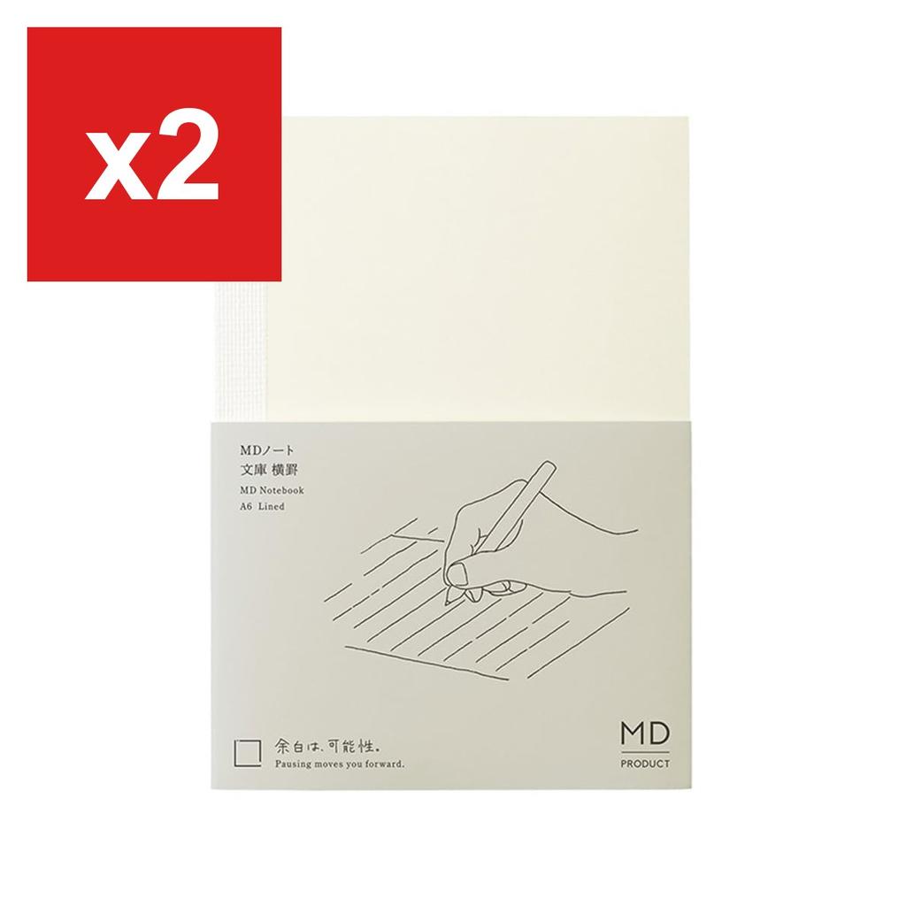 MIDORI MD Notebook Bunko (Pocket), Ruled (Horizontal Lines)
