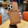 X Four Corners Anti-drop Card Mobile Phone Case Apple 17PROMAX Anti-drop Mobile Phone Case Silicone Card Case 13PRO Suitable
