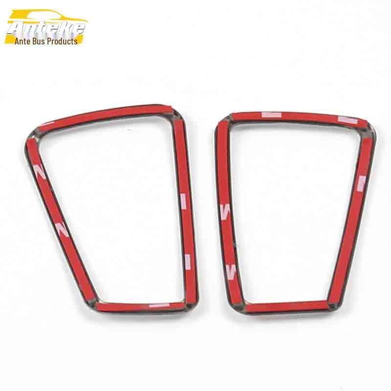 Zotye T600 Front Panel Air Outlet Ring - Center Console A/C Vent Trim