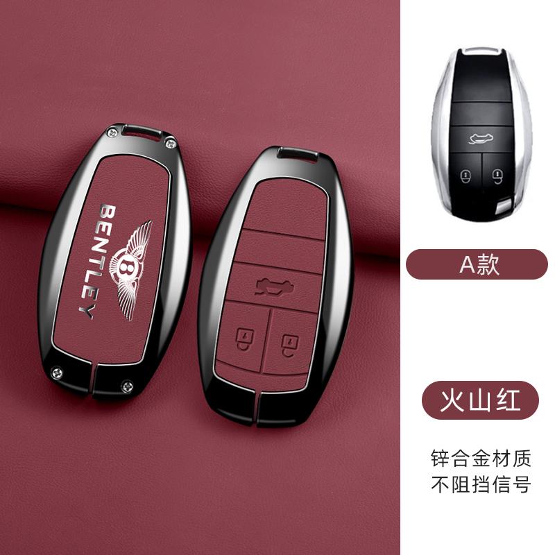 

For Bentley Bentayga 2017-2021 2AHMV-YK1 Zinc Alloy Car Smart Remote Key Case Cover Full Protector Shell Keychain Auto Accessory