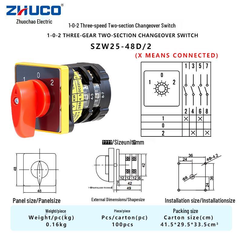 

SZW25-48D/2 Universal 3-Position 2-Circuit Panel Milling Machine Changeover Switch
