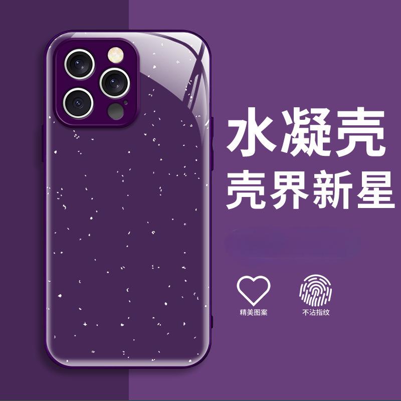 Epoxy glitter mobile phone case couple photo DIY personalized picture enterprise LOGO factory