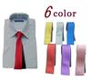 [HANG OVER] [Made in Japan] Reversible Necktie, 5cm, for Dance Costumes, Square Tie (Red)