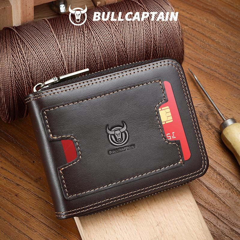 Leather Zipper Wallet, First Layer Cowhide Card Bag, 20% Off Us Dollar Wallet, Multi-Function