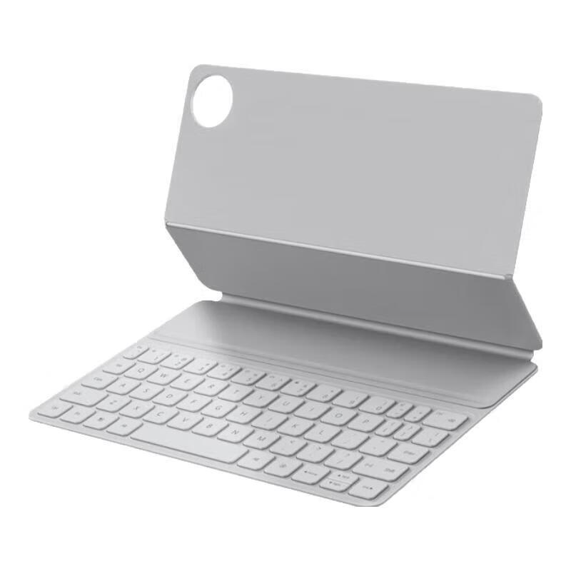 Huawei MatePad Pro 11 Magnetic StarFlash Keyboard