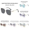 Fashion Square Sun Glasses With Uv400 Protection For Summer Travel And Outdoor Activities