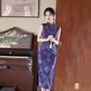 Purple sleeveless national style new Chinese daily Suzhou long cheongsam improved young 1011 new women's high sense
