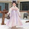2025 Winter Girls' Hanfu Velvet Dress: Chinese Princess Style