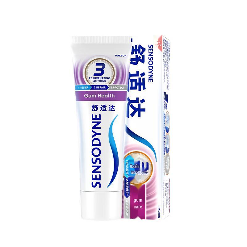 Sensodyne Gum Care Toothpaste