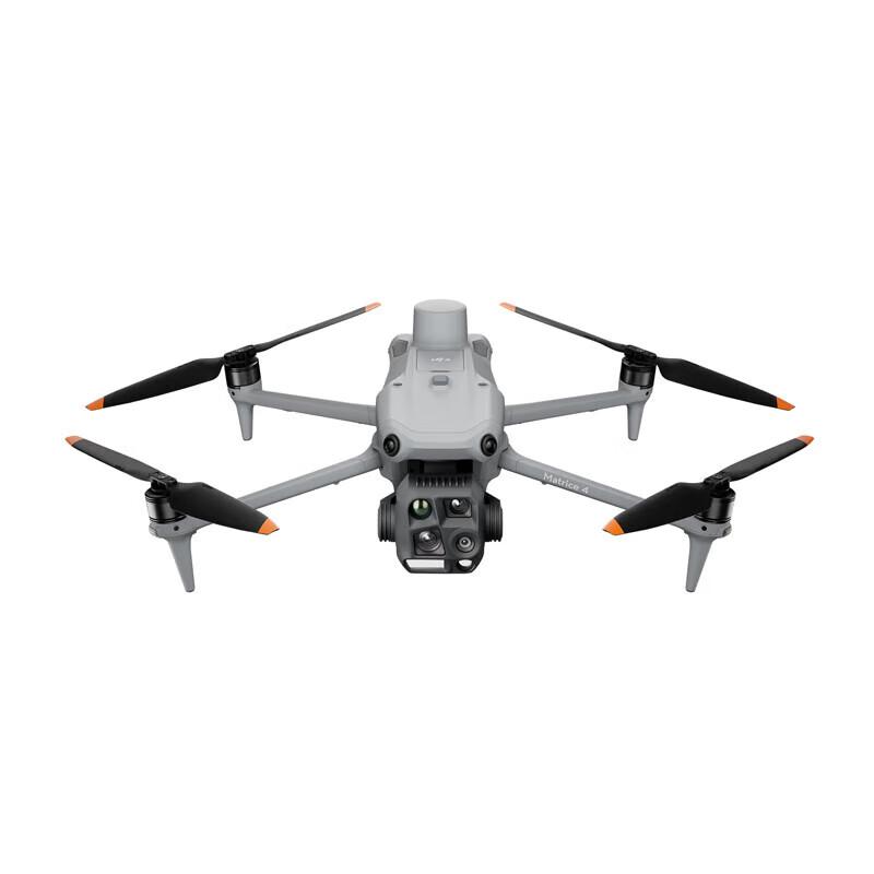 DJI Matrice 4T Industrial Thermal Imaging Drone Kit (CN version)