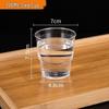 JingJingRS 200ml Clear Rigid Disposable Plastic Cups