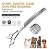8.0 Inch, Fish Bone Dense Teeth Curved Teeth Cosmetic Scissors Curved Scissors, Pet Trimming Scissors Curved Teeth Scissors Pet Curved Teeth