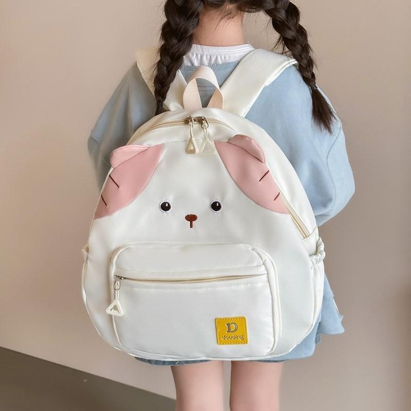 Adorable Cartoon Nylon Backpack For Kids With Lightweight Design