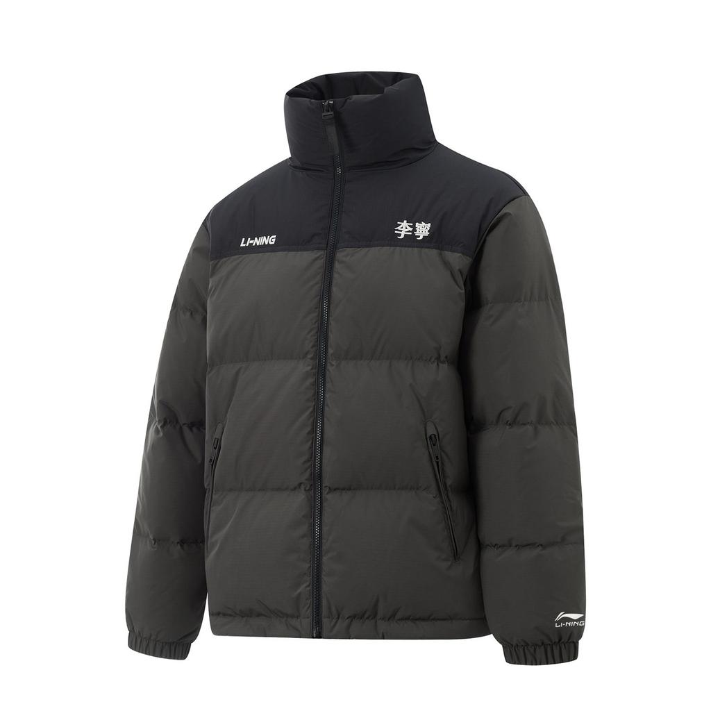 Li Ning Down Jacket Unisex Obsidian Gray AYMU239-5
