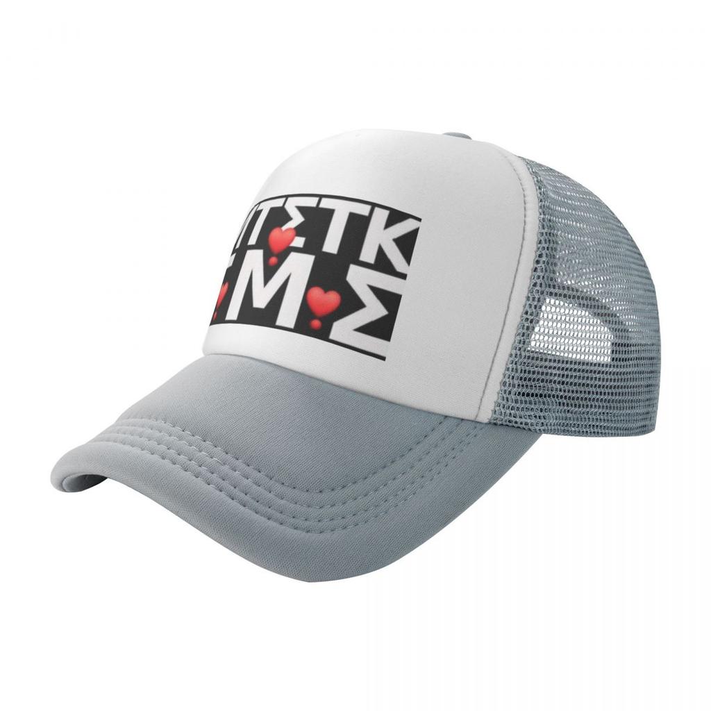 MTSTKGMS Baseball Cap luxury woman cap Winter hat Brand Man  Womens Beach Visor Mens