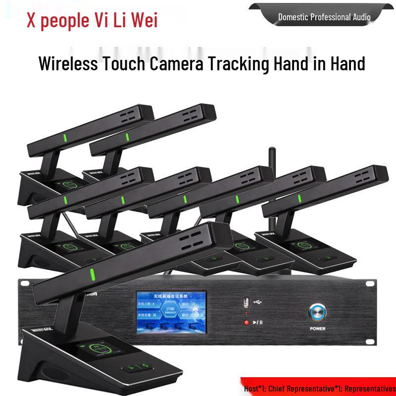 XunErWei LW-715 Wireless Desktop Conference Microphone System (CN version)