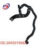 Mercedes-Benz W212 C180 E260 High-Quality Coolant Hose