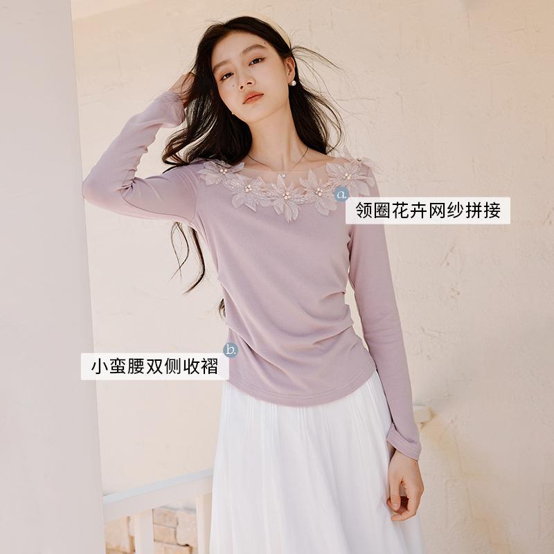 Three Dimensional Flower Mesh Splicing Slim Fit One Collar Long Sleeved T-shirt