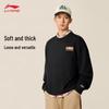 Li-Ning Unisex Retro Logo Print Crewneck Sweatshirt AWDV373