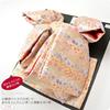 Obi 7 Years Old Knot Obi Fine Crest Pattern 24 753 Made Obi Obi One Touch Obi Kids 7 Years Old Platinum Shichi-Go-San [Nagoya] Children's
