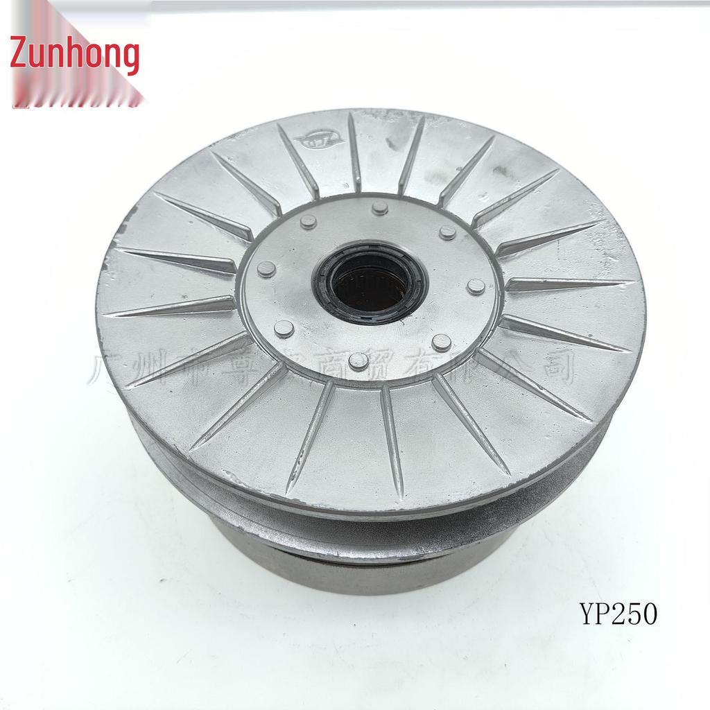 Compatible Pulley for Linhai 250 YP250 Motorcycle