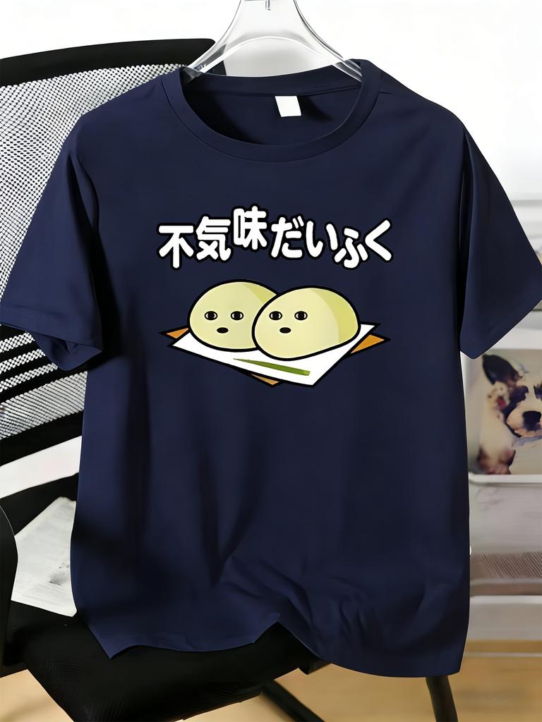 Unisexs Tee Cartoon Snack Japanese Letter Graphic Print Cotton Short Sleeve Male Casual Streetwear Outdoor Daily Basic Fashion Top