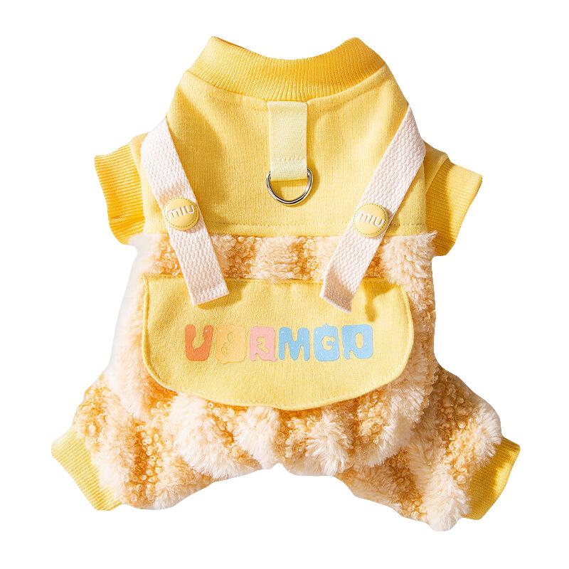 Dog quad moon velvet rainbow stripe autumn and winter warm teddy bear small dog cat pet clothes