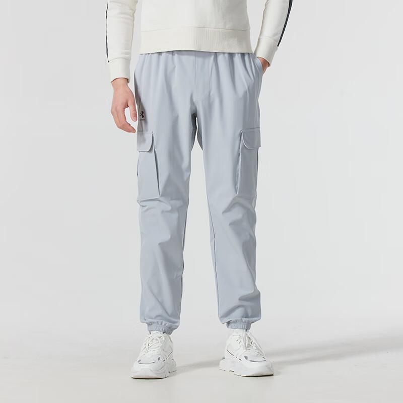 Under Armour Stylish Comfortable Outdoor Fitness Running Training Knitted Sports Pants Men bottoms Gray 1386558-011