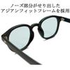 [MERRY PLEASURE] Merry Pleasure Sunglasses, Fashion Glasses, Wellington, Boston, Round Glasses, Bosslington, Light Colored Lenses, Lightly Tinted