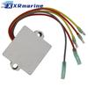 Voltage Regulator for Mercury Mariner Boats 815279A1 815279A2 815279A3 815279A4 Sierra 18-5741