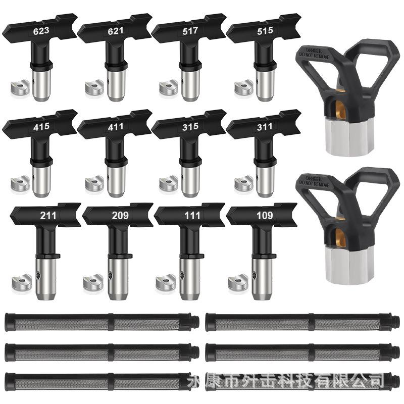 High-Pressure Airless Sprayer Kit: Nozzle, Duckbill Seat, Pipe, Spray Gun Filter, Extension Rod.