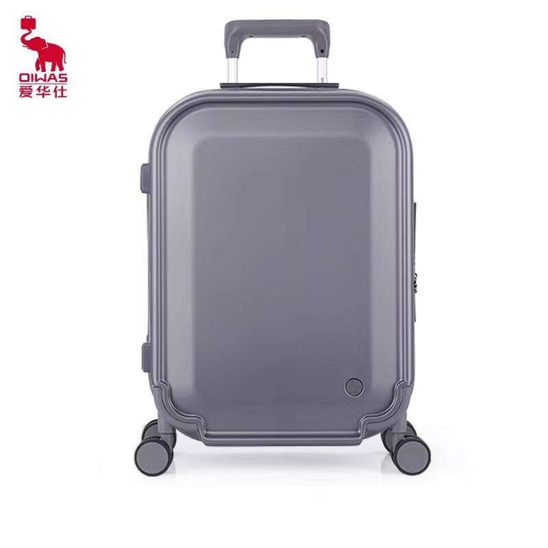OIWAS OCX6671-24 Hardshell Travel Luggage 24-inch