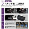 SAWAKAKI For Suzuki Crosby/Alto Lapin/Hustler/Wagon R/Wagon R Stingray/Spacia/Solio Bandit Aluminum Axle Pedal Brake Pedal