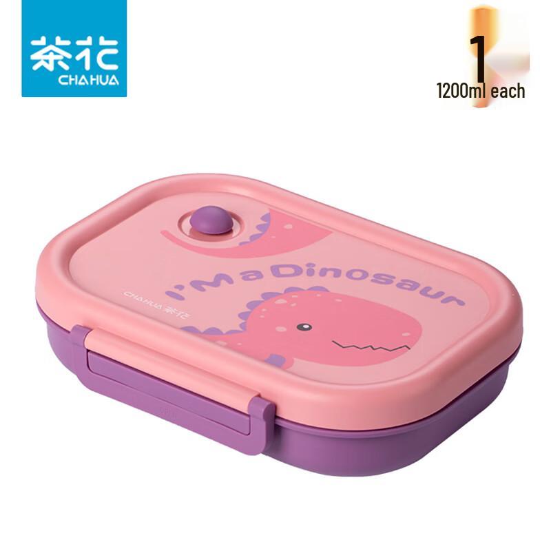 Chahua Children s 304 Stainless Steel Insulated Lunch Box, 1200ml