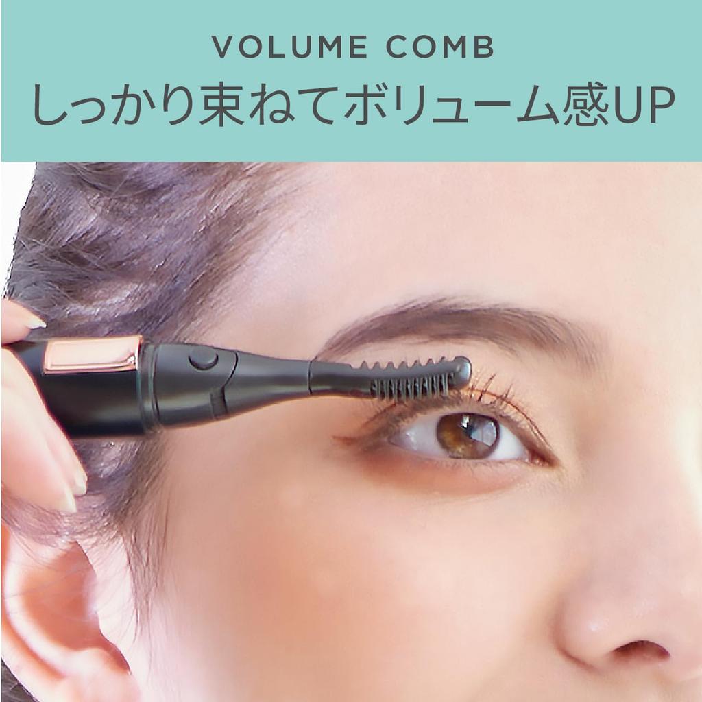 Kozumi Wimpern Curler mit gebogenem Kopf, Batteriebetrieben, 2-Wege Kamm, Typ, Betrieben, Schwarz, KLC-0990/K
