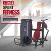 JieRuiTe J-6004 Multi-functional Trainer