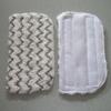 Steam Mop Pads Microfiber Washable Reusable Replacement Pads for Shark S1000 S1000A S1000C S1000WM S1001C 32*18CM