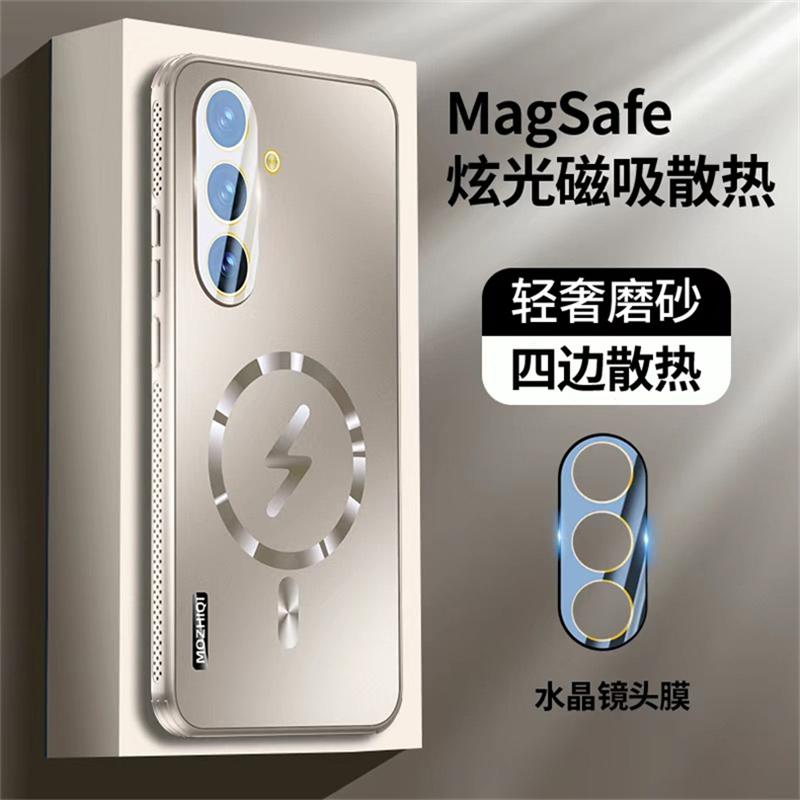 Magnetic Case For Samsung Galaxy S25 Ultra S 25 Plus S25+ 5G For MagSafe Phone Back Cover Camera Protection Shell Cooling Bumper