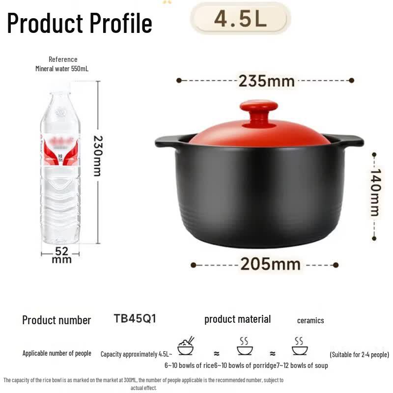 SUPOR 4.5L Thickened Ceramic Casserole