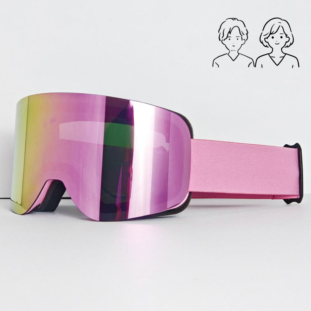 Adult Man Woman Winter Sports Protective Goggles HD Lenses Windproof Breathable Dustproof Sandproof Skiing Snowboard Gear