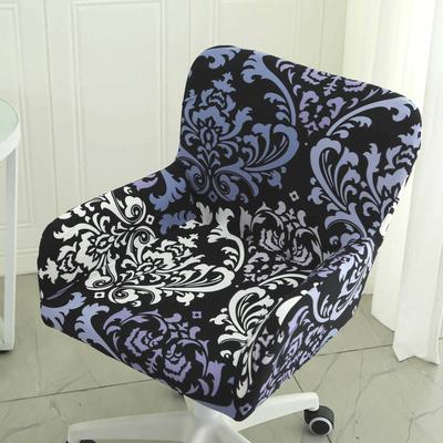 Elastic Office Chair Cover Seat Cover Computer Chair Swivel Chair Seat Cover Boss Computer Chair Cover Universal Swivel Chair Cover Cover