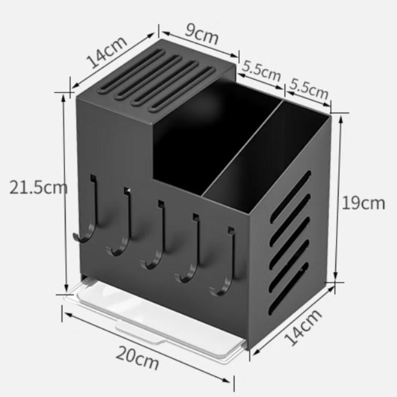 Wall-Mounted Kitchen Chopstick & Knife Holder Rack