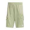 adidas Mens Tiro Cargo Shorts