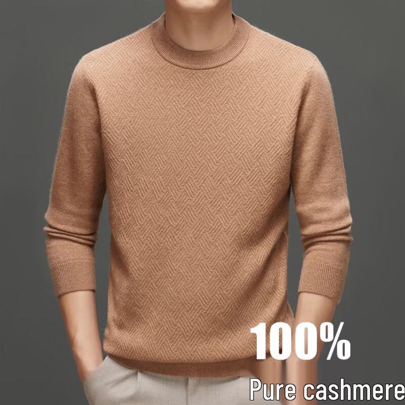 Pierre Cardin Men's Cashmere Crewneck Sweater